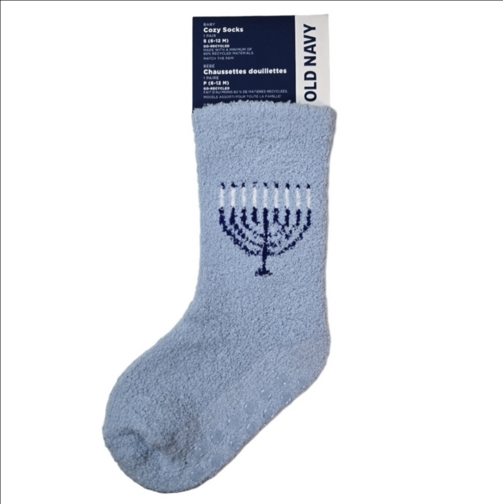 🆓️ W/ $40 Purchase! Old Navy Baby Blue Menorah Cozy Socks, 6-12M ~ NWT